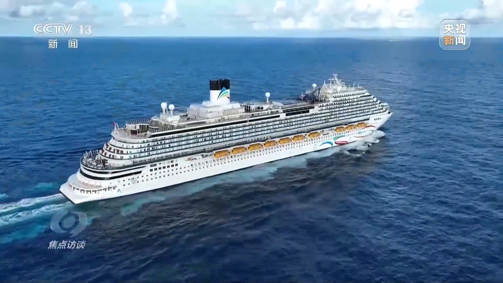 焦點訪談丨我國制造業邁入全要素協同的智能化新階段 焦點訪談丨我國制造業邁入全要素協同的智能化新階段