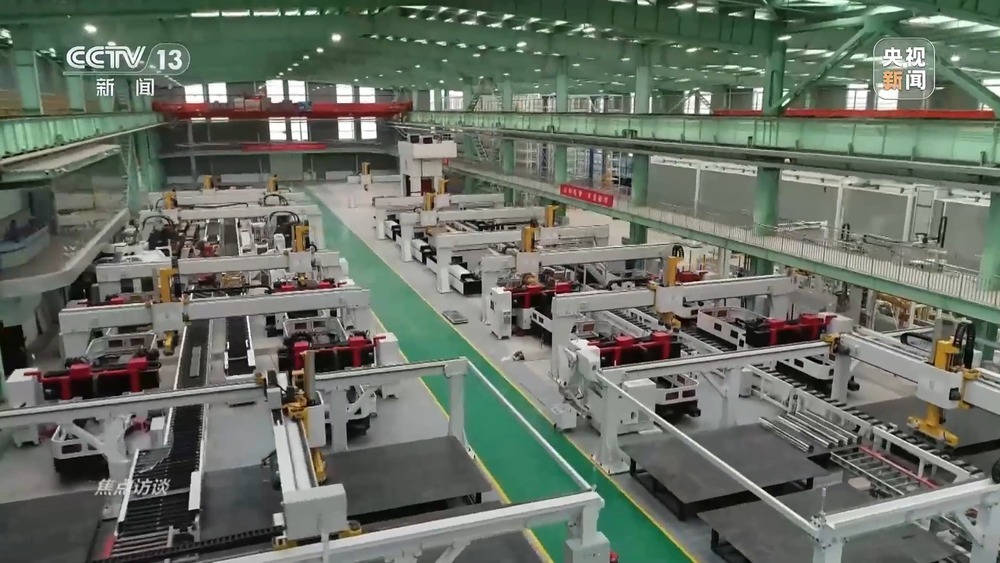 焦點訪談丨我國制造業邁入全要素協同的智能化新階段 焦點訪談丨我國制造業邁入全要素協同的智能化新階段