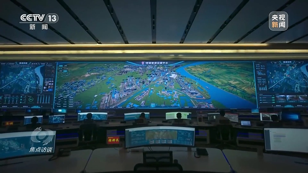 焦點訪談丨我國制造業邁入全要素協同的智能化新階段 焦點訪談丨我國制造業邁入全要素協同的智能化新階段