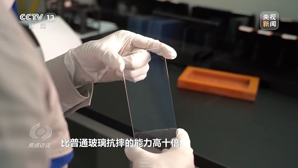 焦點訪談丨我國制造業邁入全要素協同的智能化新階段 焦點訪談丨我國制造業邁入全要素協同的智能化新階段