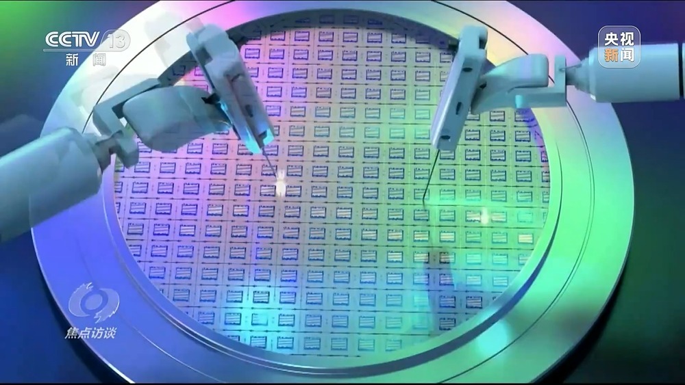 焦點訪談丨我國制造業邁入全要素協同的智能化新階段 焦點訪談丨我國制造業邁入全要素協同的智能化新階段