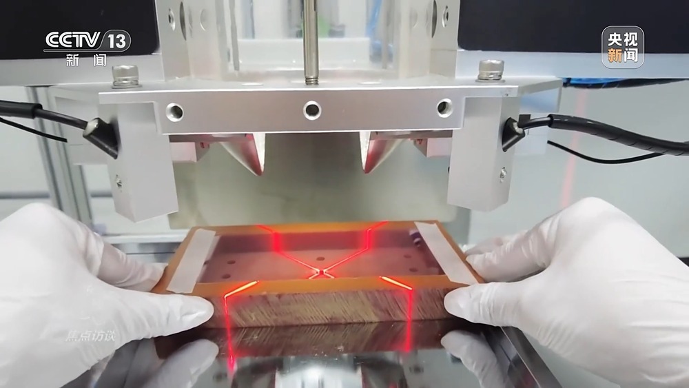 焦點訪談丨我國制造業邁入全要素協同的智能化新階段 焦點訪談丨我國制造業邁入全要素協同的智能化新階段